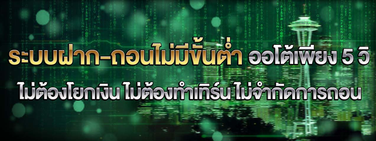 boss123 ทางเข้า